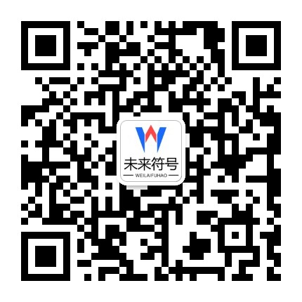 球盟会·QMH (中国)-官方网站官方二维码